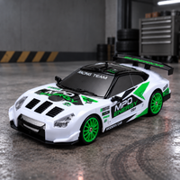 Nissan GTR Biały